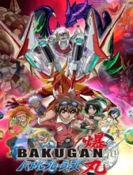 Bakugan: Gundalian Invaders Episode 27