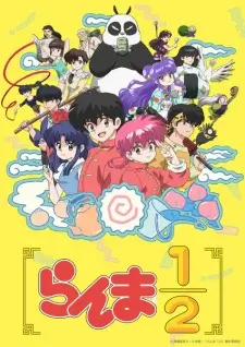 Ranma ½ Episode 3 English Subbed