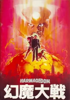 Harmagedon Episode 1