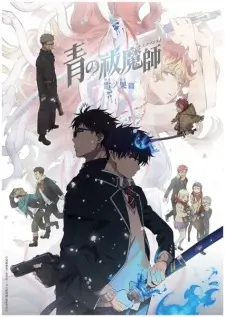 Blue Exorcist: Beyond the Snow Saga Ep 3