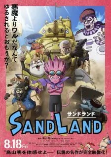 Sand Land Episode 1